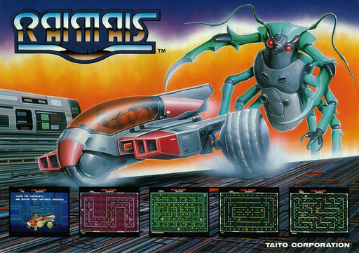 Raimais (Japan, first revision) Arcade Game Cover